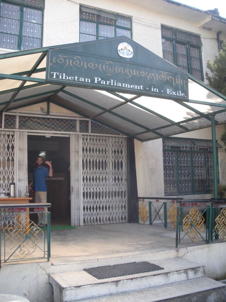 tibetan parliament in exile building