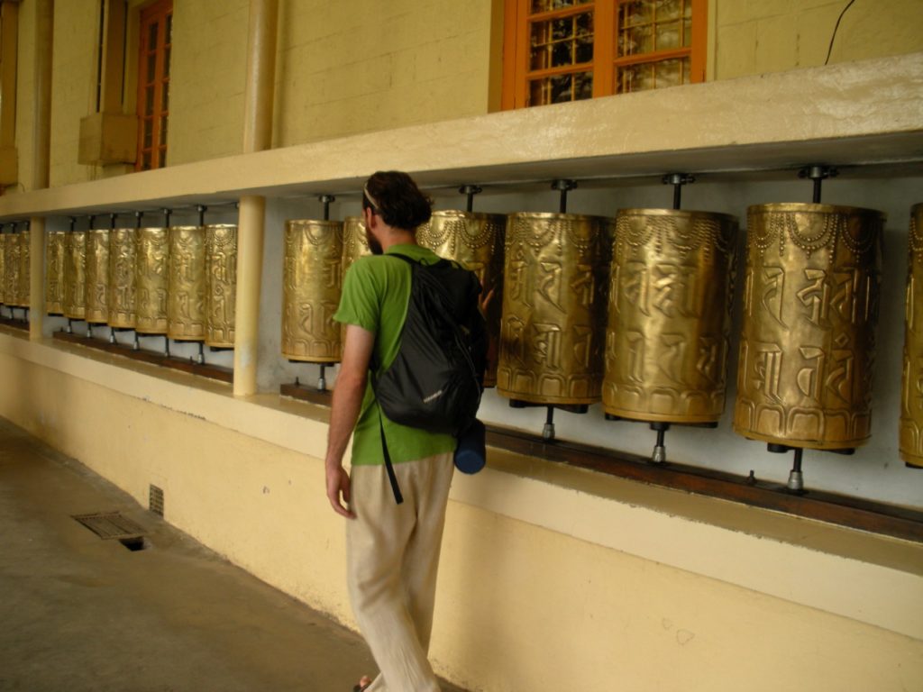 Tsuglagkhang Temple